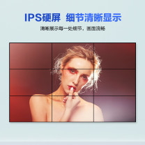 森克 LED显示屏 SK-46BDGB 全彩色显示屏 室内 46英寸