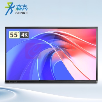 森克 显示屏 SK-BDJPBG-XCC11 全彩色显示屏 室内 55英寸