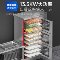 驰能 电蒸箱 JS-2024-WA-3 立式 机械式 能效等级:无