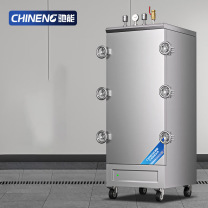 驰能 电蒸箱 JS-2026-GYJ-12 立式 机械式 能效等级:无