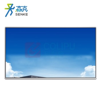 森克 电子白板 SK-55GB-GZFCE 红外式 支架式 单面 55