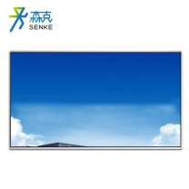 森克 电子白板 SK-55GB-GZFCE 红外式 支架式 单面 55