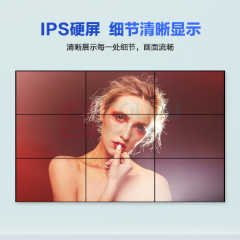森克 显示屏 SK-BDXPJP55-18 全彩色显示屏 室内 55英寸