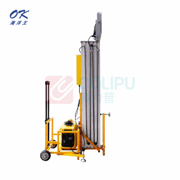 海洋王 应急灯 ok-6132 LED灯