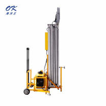 海洋王 应急灯 ok-6132 LED灯
