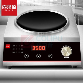 喜莱盛 电磁炉 XG-35HC 台式 磁控式 圆形面板 1个 灰色