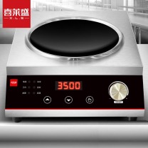 喜莱盛 电磁炉 XG-35HC 台式 磁控式 圆形面板 1个 灰色