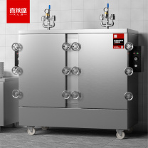 喜莱盛 电蒸箱 RM-GY-24 立式 旋钮式 能效等级:无