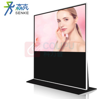 森克 显示屏 SK-J100HPGGJ2 全彩色显示屏 室内 100英寸