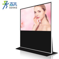森克 显示屏 SK-J100HPGGJ2 全彩色显示屏 室内 100英寸
