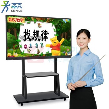 森克 电子白板 SK-70TMZJBD 交互式 移动式 单面 70