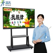 森克 电子白板 SK-70TMZJBD 交互式 移动式 单面 70