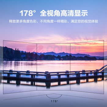 森克 显示屏 SK-BDXPJP55-35 全彩色显示屏 室内 55英寸