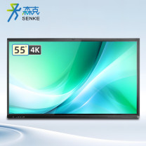 森克 显示屏 SK-BDJ55FT8-SXT 全彩色显示屏 室内 55英寸