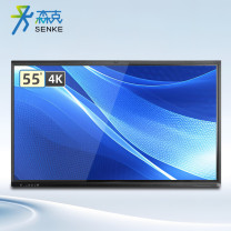 森克 显示屏 SK-55HYJBD-2 全彩色显示屏 室内 55英寸