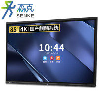 森克 电子白板 SK-85BDSC 交互式 壁挂式 单面 85