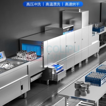 驰能 洗碗机 CN-8021-PFS-Z2P2-B325 独立式 烘干 16套 喷淋式