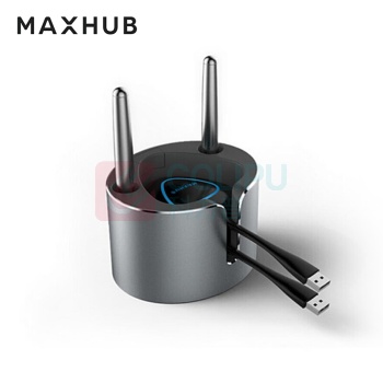 MAXHUB MAXHUB 智能会议平板系统笔盒 视频会议办公系统桌面收纳盒 PB01 收纳盒（让桌面整洁有序）