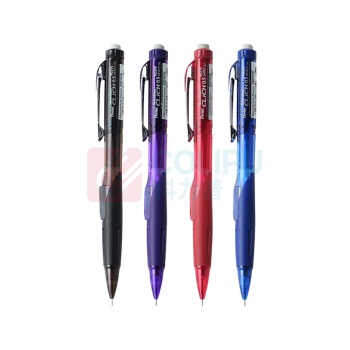 派通 Pentel 日本派通（Pentel）4色5支混装 侧按活动铅笔0.5mm 学生自动铅笔 伸缩橡皮 PD275TA