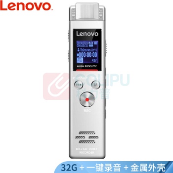 联想 lenovo lenovo/联想 录音笔 专业线性PCM高清无损录音一键开机时间戳T-MARK书签 学习商务会议采访B613 32G白色 B613 快充会议型 32G 白色