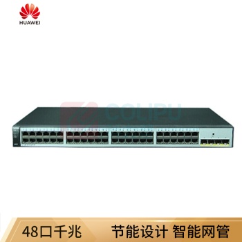 华为 HUAWEI 华为（HUAWEI）S1720-52GWR-4P-E 企业级48口千兆网管交换机