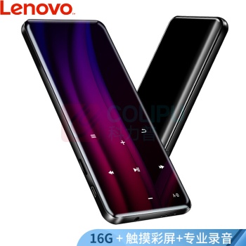 联想 lenovo 联想（Lenovo） 录音笔 B612 16G 专业高清降噪高灵敏触摸LED彩屏 蓝牙视频播放FM电台 MP3/MP4学习会议 B612 触摸曲面屏 16G