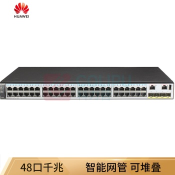 华为 HUAWEI 华为（HUAWEI）S5700S-52X-LI-AC 千兆接入以太网交换机