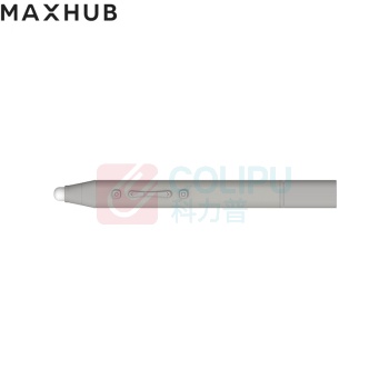 MAXHUB MAXHUB会议平板 智能笔SP05 智能笔SP05