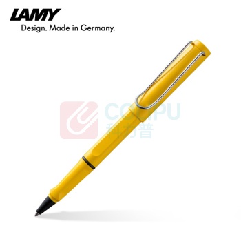 凌美 LAMY LAMY 凌美 狩猎系列黄色ABS宝珠笔