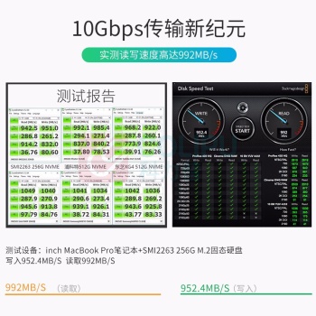 奥睿科 ORICO 奥睿科（ORICO）M.2 NVME移动硬盘盒Type-c3.1固态SSD外置盒壳子笔记本电脑全铝 10Gbps-推盖式PCM2灰色 M.2 10Gbps-推盖式PCM2灰色