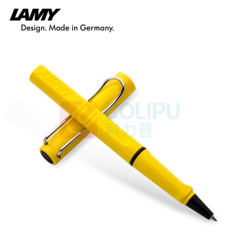 凌美 LAMY LAMY 凌美 狩猎系列黄色ABS宝珠笔