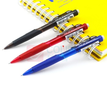 派通 Pentel 日本派通（Pentel）4色5支混装 侧按活动铅笔0.5mm 学生自动铅笔 伸缩橡皮 PD275TA