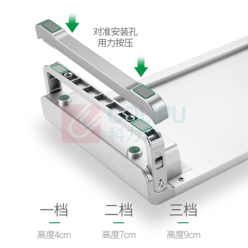 绿巨能 绿巨能(llano)铝合金电脑显示器支架 增高架 置物架底座 笔记本电脑支架 散热架 桌面键盘收纳架 3档可调节 铝合金 显示器增高架