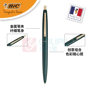 比克 BiC BIC比克 Clic Gold圆珠笔PenBeat（0.7mm黑-橄榄绿笔杆）文具 办公签字笔学生顺滑原子笔 橄榄绿