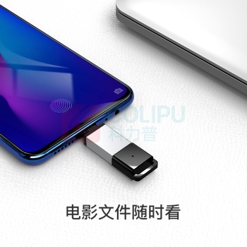 毕亚兹 毕亚兹 Type-c转USB3.0转接头 安卓数据线转换头 手机OTG支持小米5乐视2华为P9 接U盘鼠标键盘 ZT6-土豪金 Type-c公转USB 3.0母头-金