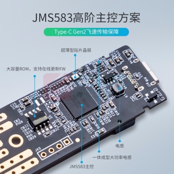 奥睿科 ORICO 奥睿科（ORICO）M.2 NVME移动硬盘盒Type-c3.1固态SSD外置盒壳子笔记本电脑全铝 10Gbps-推盖式PCM2灰色 M.2 10Gbps-推盖式PCM2灰色