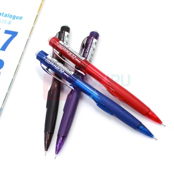 派通 Pentel 日本派通（Pentel）4色5支混装 侧按活动铅笔0.5mm 学生自动铅笔 伸缩橡皮 PD275TA