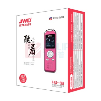 JWD 京华 HQ-98 8G 语音转文本 会议采访 学习记录 高清降噪立体声录音笔 铁灰色 中外语音转文本