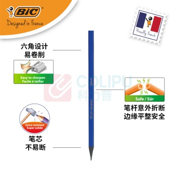 比克 BiC BIC比克 Evolution 无木HB铅笔（多色混合盒装）巴西进口法国文具 彩色HB铅笔 环保铅笔 男孩铅笔