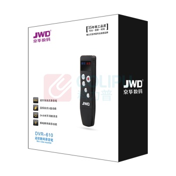 JWD 京华（JWD）DVR-610 16G 会议采访 运动跑步型usb插拔式便捷录音笔 高性价比 16G