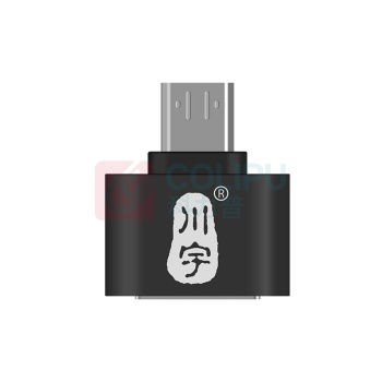 川宇 川宇OTG数据线转接头 Micro USB转USB2.0转换头 安卓手机OTG线转换器 支持华为小米魅族手机接U盘 Micro USB转接头