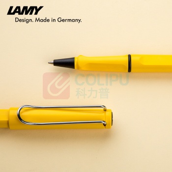 凌美 LAMY LAMY 凌美 狩猎系列黄色ABS宝珠笔