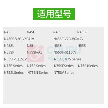 绿巨能 绿巨能(llano)Asus华硕笔记本电池A32-N55 6芯 适用N45S N45E N55SL N45SL N55S N75S N75SV N55SF N75SL A32-N55 电池