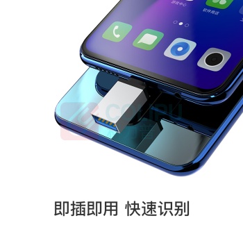 毕亚兹 毕亚兹 Type-c转USB3.0转接头 安卓数据线转换头 手机OTG支持小米5乐视2华为P9 接U盘鼠标键盘 ZT6-土豪金 Type-c公转USB 3.0母头-金