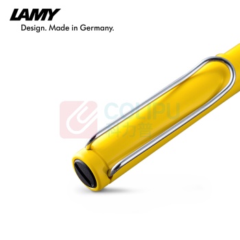 凌美 LAMY LAMY 凌美 狩猎系列黄色ABS宝珠笔